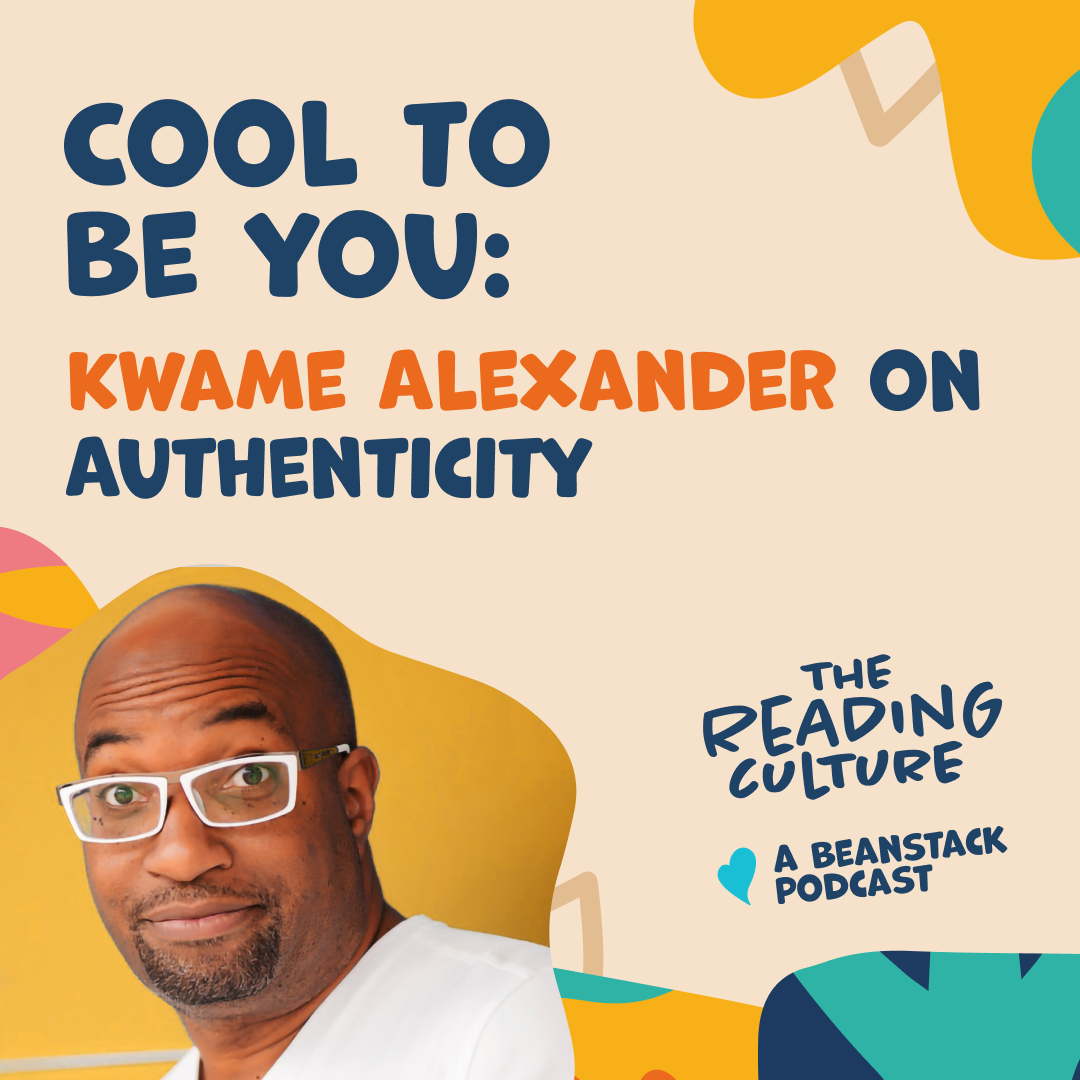 author kwame alexander