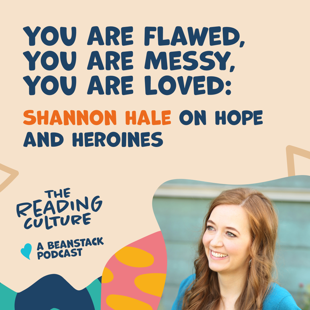 author shannon hale